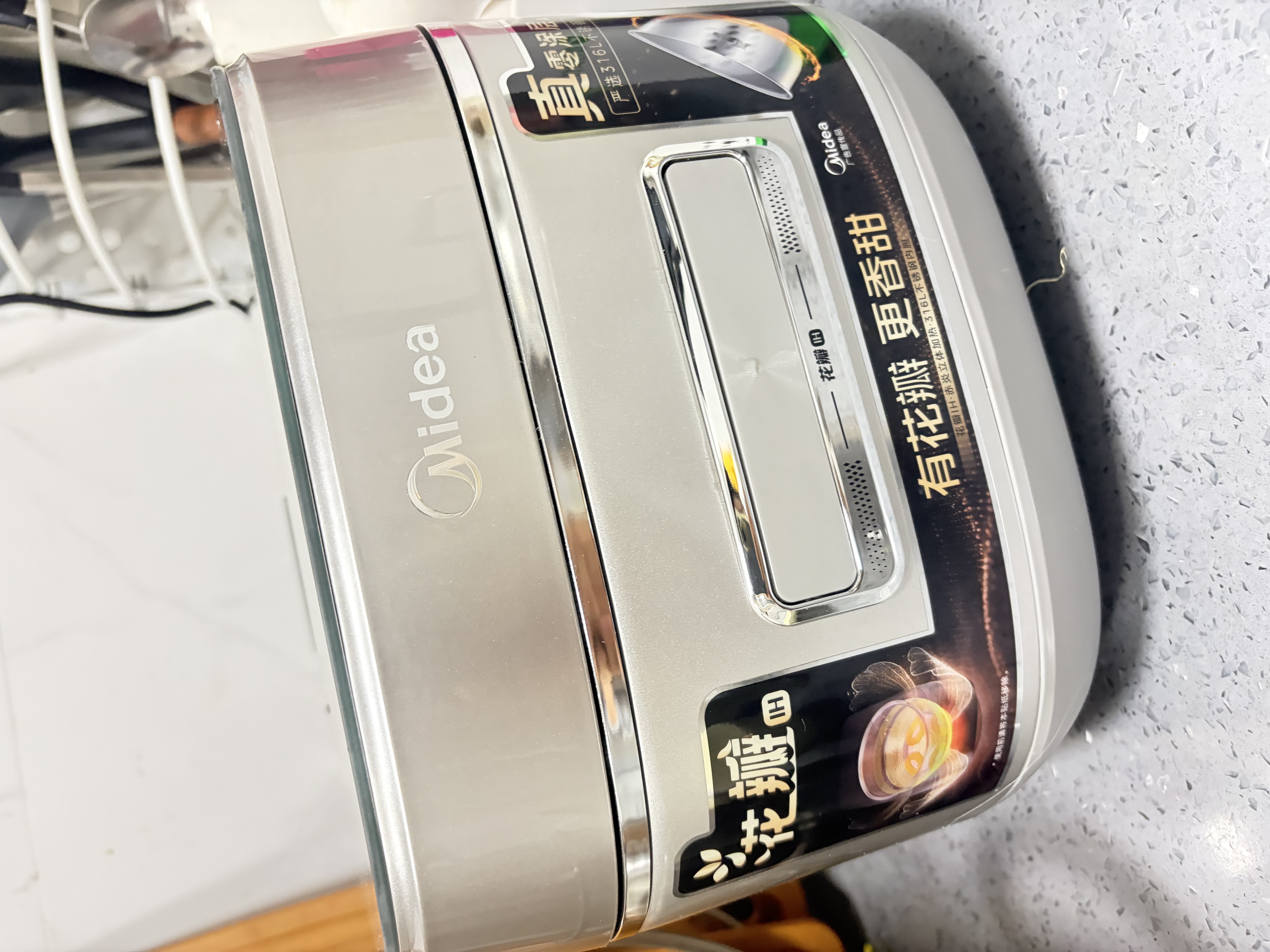 美的（Midea）晶钛0涂层电饭煲花瓣IH4L大容量316L母婴级不锈钢内胆家用多功能3-4人智能电饭锅CFB4077S 实拍图