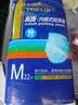 永福康金装加厚成人拉拉裤M22片 臀围60-100cm 老人孕妇内裤型纸尿裤 实拍图