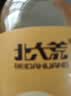 北大荒 洋槐蜜 纯正天然蜂蜜1000g 冲饮伴侣 送父母长辈 节日礼物礼品 实拍图