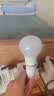 飞利浦（PHILIPS）led节能灯泡客厅家用超亮照明E27大螺口灯泡8W6500K白光优视型 实拍图