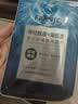 法兰琳卡安心舒润精华面膜 神经酰胺芦荟保湿面膜25mlx10片七夕情人节礼物 实拍图