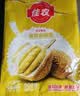佳农泰国冷冻金枕榴莲肉净重900g/袋  生鲜水 实拍图