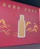 茅台（MOUTAI）王子酒【官方旗舰】金王子 53度 酱香型 白酒  喜酒 送礼 53度 500mL 2瓶 金王子 【赠送礼盒】 实拍图