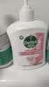 滴露（Dettol）洗手液抑菌消毒滋润500g+500g 补充装 儿童家庭护手替换装 实拍图