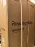 荣事达（Royalstar）40升电热水器家用储水式扁桶热水器2200W速热大水量一级能效节能省电智能出水断电RSD-H22-PS40 实拍图