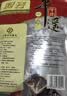 冠云平遥牛肉一品香原味258g酱卤牛肉粒熟食山西特产中华老字号健身 实拍图
