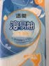 洁柔悬挂式抽纸 4层300抽*4提 溶易抽 易降解可溶厕纸卫生纸巾整箱 实拍图