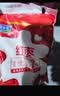 君乐宝红枣酸奶  150g*15袋 低温酸奶风味酸牛奶 酸奶整箱 京东自营 实拍图