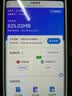 中兴（ZTE）U30 Air航天版+1T存储版 5G免插卡移动随身wifi无线网卡出差办公便携式热点5g路由器 实拍图