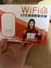 影腾随身wifi多网全国通用无线wi-fi6免插卡无限制大流量卡便携式网卡高速网络可上飞机高铁2026款5GHF 【多网通3000毫安充电款+白色】超长续航 实拍图