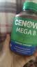 萃益维（CENOVIS）复合维生素B族片200粒8种VB含b1b2b6b12肌醇提代谢燃脂减肥瘦身 实拍图