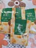百草味熟制板栗仁50gx4包 坚果炒货板栗子仁即食甘栗仁休闲零食 实拍图