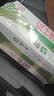 蒙牛【新鲜日期】全脂纯牛奶200ml*24盒 3.2g蛋白 家庭送礼囤货 实拍图