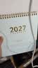 佐澜哲 莫兰迪台历2026新款2027日历记事本大格子书写打卡计划本月历办公室桌面摆件支持定制 中号青芜蓝 实拍图
