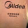 美的（Midea）电饭煲电饭锅4L银钻内胆11大菜单家用智能多功能电饭煲大火力米饭锅MB-RE473（3-4人） 实拍图