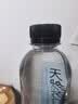 依能天然苏打水 无糖无汽无添加500ml*24瓶塑膜装 弱碱饮用天然水解渴 实拍图