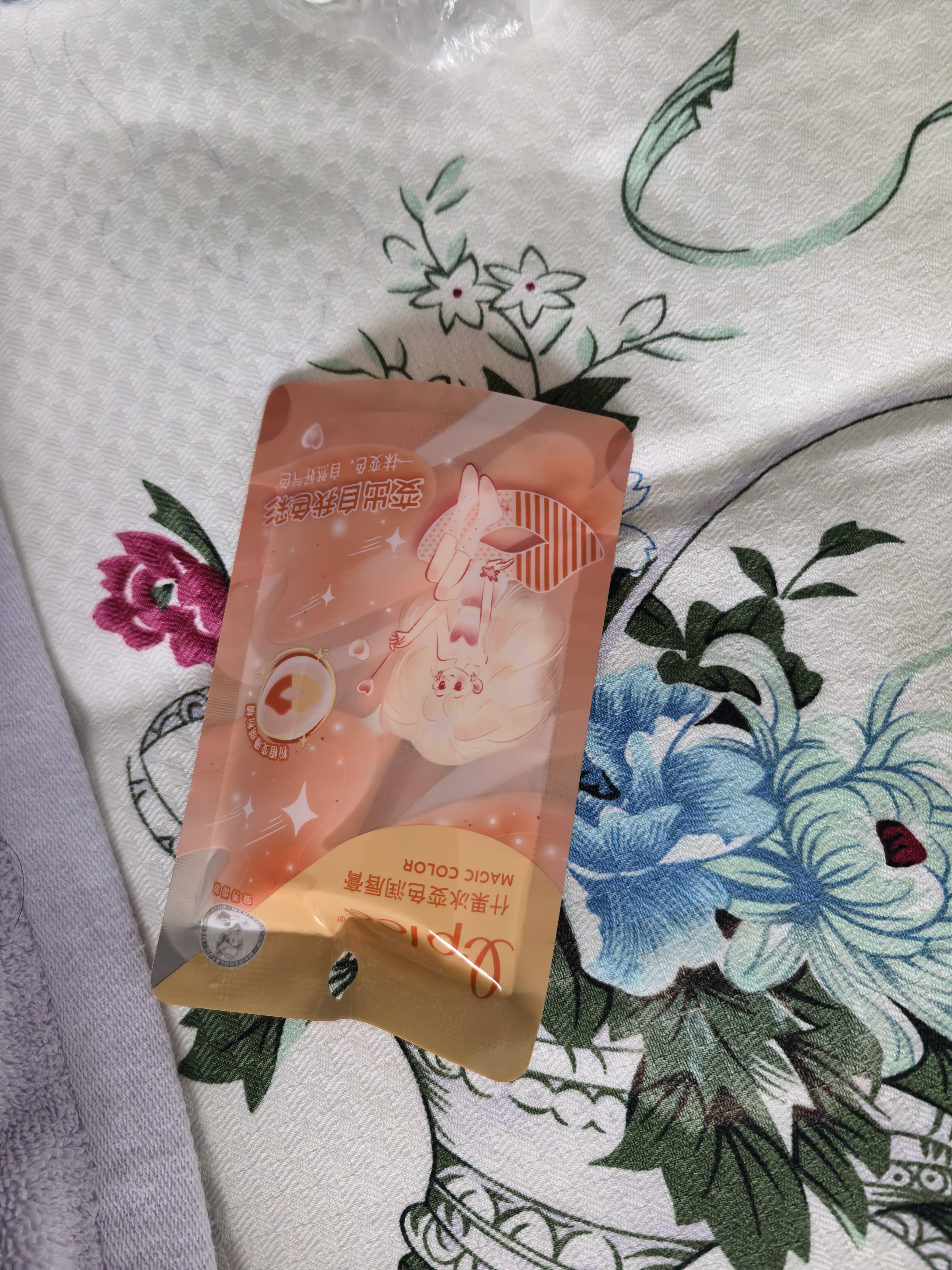 曼秀雷敦什果冰温感变色有色润唇膏保湿滋润珊瑚粉橘2g裸妆好气色 实拍图