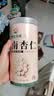 神农金康 新疆南杏仁500g 杏仁原味无添加 正宗去皮原装大颗粒 可打杏仁粉 实拍图
