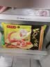 湾仔码头鲜美虾三鲜水饺400g24只食品速食面点饺子夜宵儿童早餐速冻半成品 实拍图