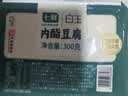 白玉 内酯豆腐300g(七鲜渠道定制) 实拍图