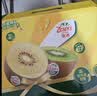 佳沛（zespri）新西兰金奇异果10粒巨大果146-175g猕猴桃水果礼盒 实拍图