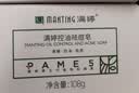 满婷（MANTING）清螨控油祛痘皂108g*3块(除螨虫香皂螨婷肥皂洁面洗澡洗手非硫磺) 实拍图