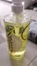 妈妈壹选la天然浓缩洗洁精柠檬柚子1.2L 冷水去油0添加环保可降解果蔬奶瓶 实拍图