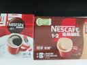 雀巢（Nestle）1+2特浓低糖*速溶咖啡三合一冲调饮品30条390g 实拍图