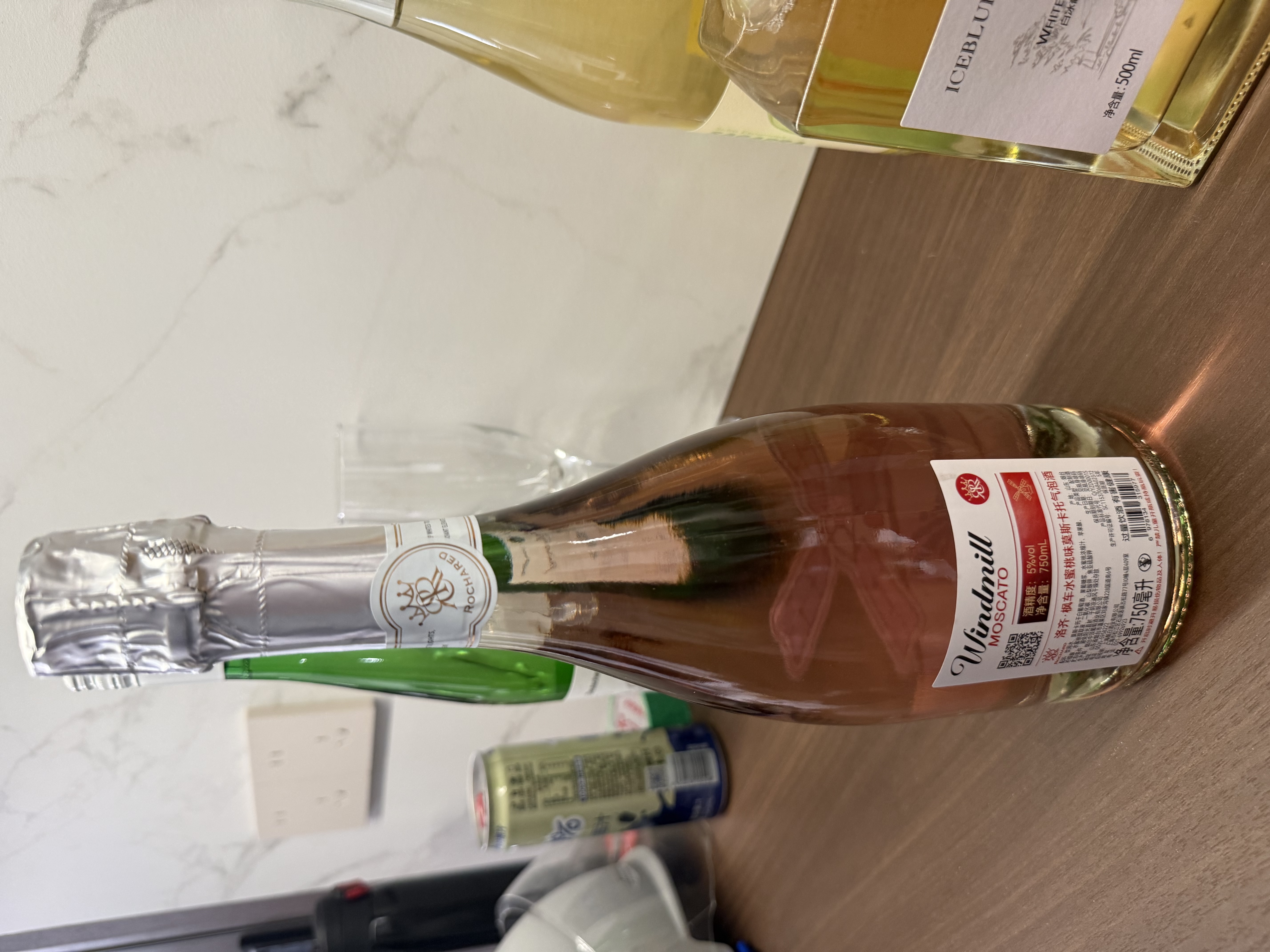 洛齐水蜜桃莫斯卡托起泡酒女士晚安微醺甜白葡萄酒750ml果酒单瓶 实拍图