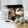 五芳斋松花蛋 溏心流沙早餐佐粥休闲凉拌 60g*6*2松花蛋腰封款12枚 实拍图