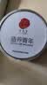 同仁堂品牌 北京同仁堂 山药片100g 正宗铁棍怀淮山药片煲汤原材料 实拍图
