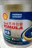 壳牌（Shell）劲霸柴油机油 K6 15W-40 CK-4 18L 国六 重负荷柴机油 实拍图