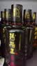 汾阳王如意 清香型白酒 42度500ml*6瓶 整箱装 国标特级 家乡酒 实拍图