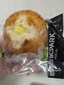 碧翠园全麦奶酪碱水球面包0蔗糖油添加低脂代餐混合口味68g*8个源头直发 实拍图
