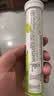 康恩贝 维生素c泡腾片4g*20片 固体饮料果味维c泡腾片VC柠檬味 实拍图