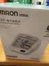 欧姆龙（OMRON）上臂式电子血压计血压仪医用高精准血压测量仪家用U724J 实拍图