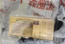 得力（deli）亚克力防沾橡皮尺子套尺15cm4件套学生考研文具开学好物文具考试绘图(直尺三角尺量角器) 实拍图