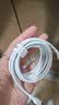 倍思苹果数据线PD30/20W快充线Type-c to lightning充电线适用iPhone14/13Pro Max/12/11手机车载1.5米 实拍图