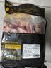 鲜京采惠选 巴西原切牛肋肉净重2斤 牛胸腹部位肋条肉 炖煮 实拍图