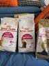 皇家猫粮 挑嘴成猫猫粮 高适口性 EF38 通用粮 12月以上 2KG 实拍图