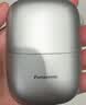 松下（Panasonic）剃须刀电动刮胡刀自营小方盒mini便携款往复式男生日礼物礼盒送男朋友父亲cm20银 实拍图