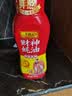 李锦记财神蚝油580g【美食大赛同款】非遗古法工艺 挤挤装 鲜蚝熬煮 实拍图