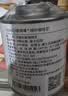 LUJIAZUI鹿家嘴洪都拉斯莫卡庄园雪莉精品手冲咖啡豆威士忌酒桶发酵100g 实拍图