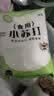 食用小苏打粉食品级烘焙包子馒头清洗果蔬清洁去除油污多功能家用 小苏打粉500g*1袋 实拍图