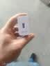 今胜66W超速快充电器套装6A数据线type-c快充超级闪充电头适用华为荣耀vivo小米oppo魅族安卓手机 66W快充电器【3C认证】 实拍图