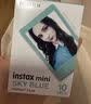 INSTAX富士instax立拍立得 mini相纸 白边双包20张(适用miniSE/11/12/40/90/LiPlay/EVO/Link3) 实拍图