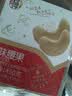 华味亨原味腰果仁450g罐去衣无添加坚果炒货越南休闲即食零食企业团购 实拍图
