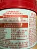 FINO芬浓发膜护发素新一代浓厚红罐发膜230g护发修护【侯明昊同款】 实拍图