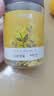 杞里香 金丝皇菊大朵菊花茶约50朵/盒黄山贡菊杭白胎菊干 养生茶花草茶 实拍图