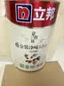 立邦乳胶漆京雅居金装净味5合1内墙油漆涂料墙面漆白漆防霉5L/约7kg 实拍图